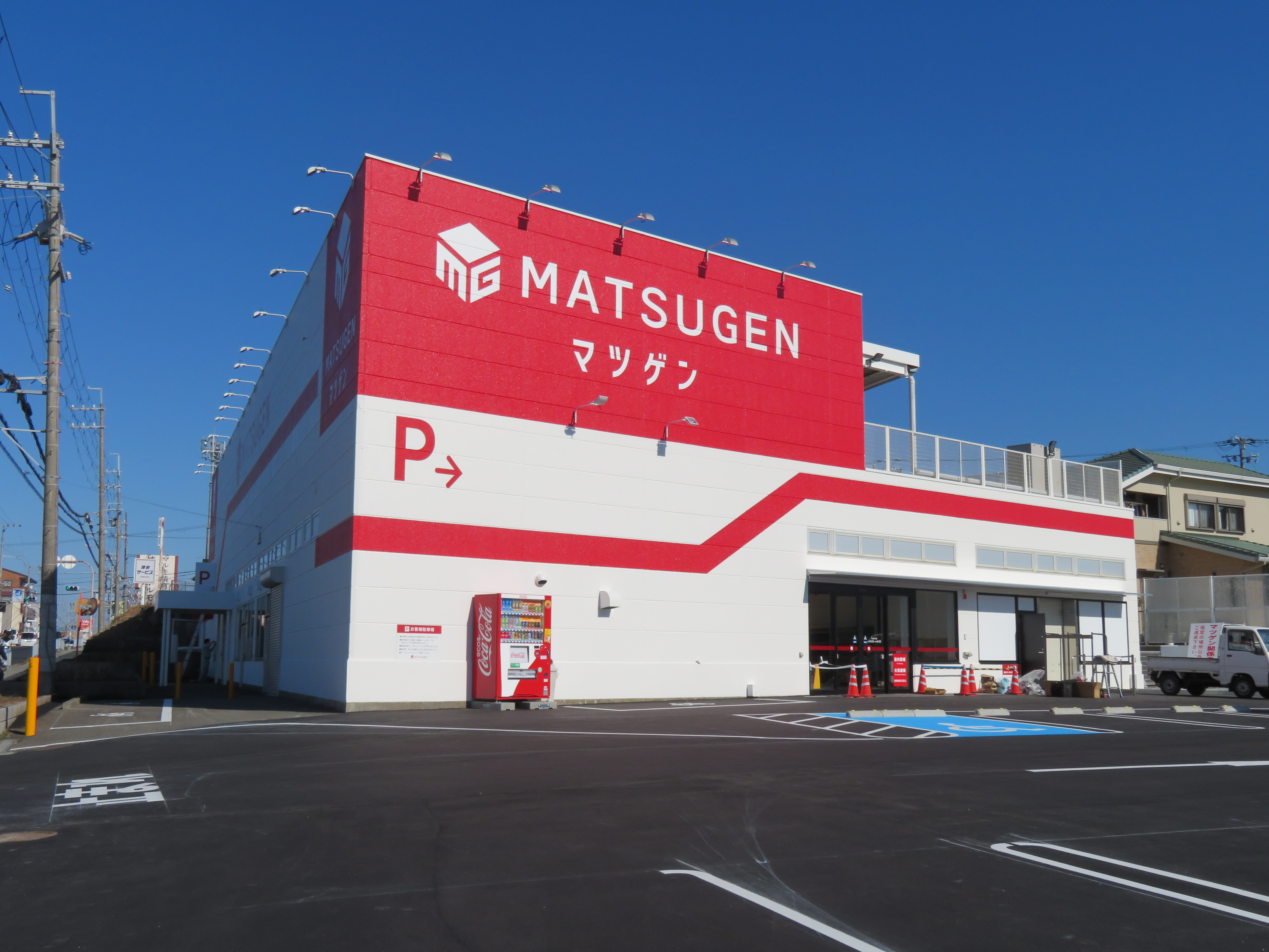 マツゲン 阪南店 新規オープン ニュース 一級建築士事務所 株式会社ライトコーポレーション
